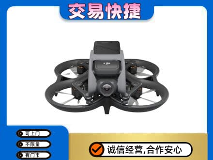 云浮奢侈品回收大疆无人机.jpg