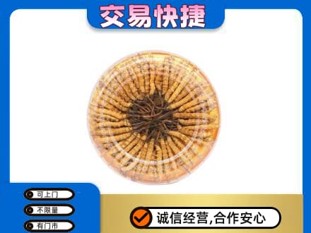 云浮回收虫草礼盒