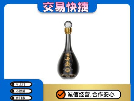 云浮名酒回收西凤酒2.jpg