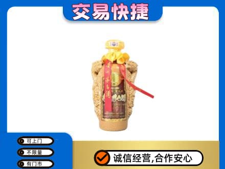 云浮茅台回收年份酒瓶.jpg